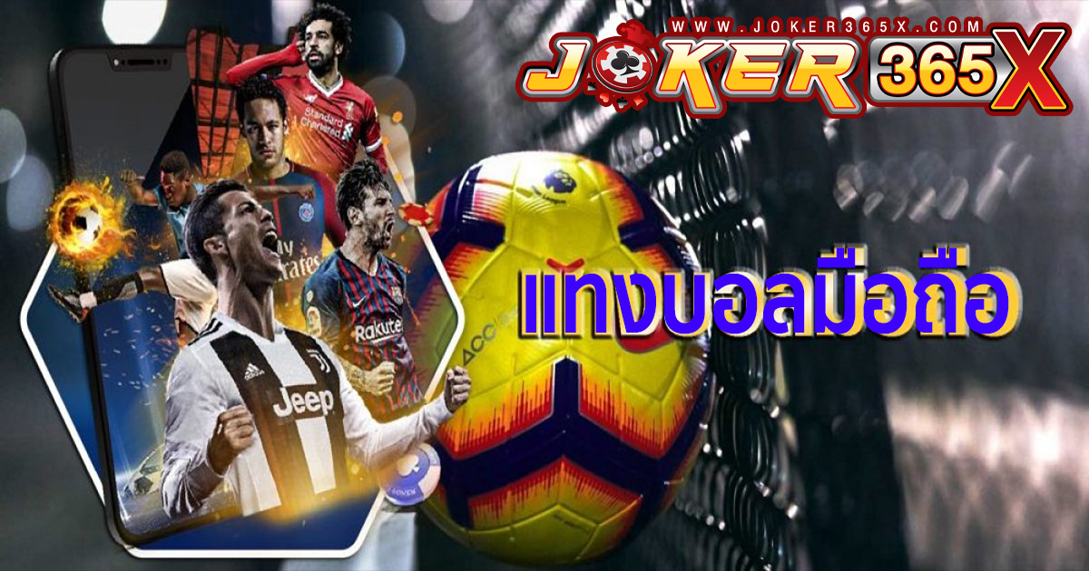 สมัคร sbobet มือถือ-"Apply-for-sbobet-mobile"