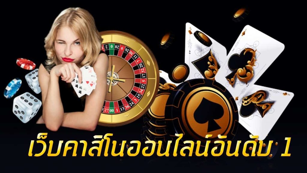 m88 คาสิโนสด - "m88 live casino"