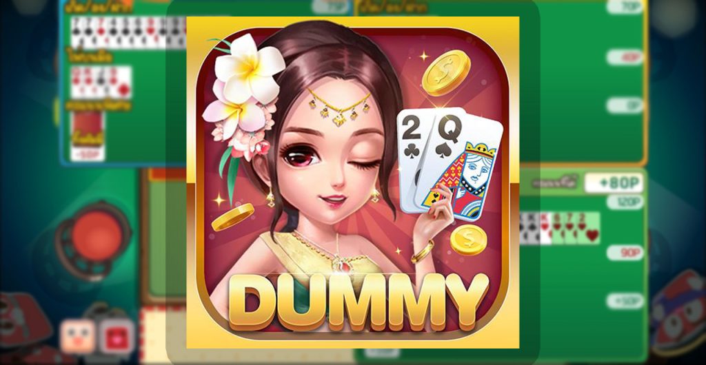 การนับแต้มเกมไพ่ดัมมี่-''Counting points in dummy card games''