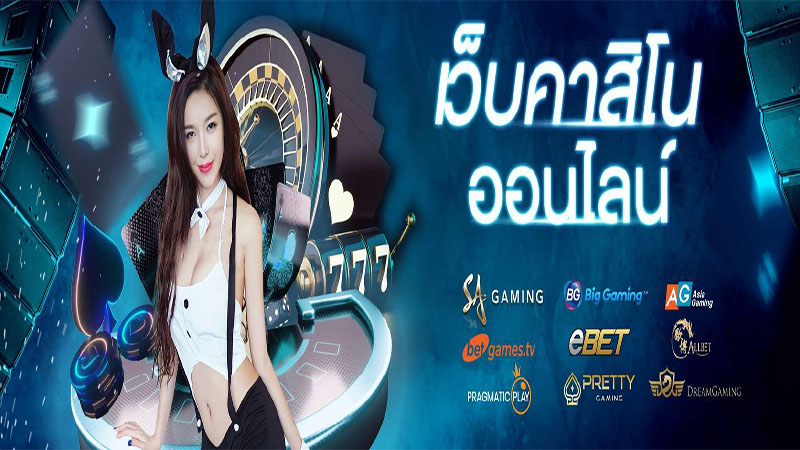 คาสิโน QQ288-"QQ288 Casino"