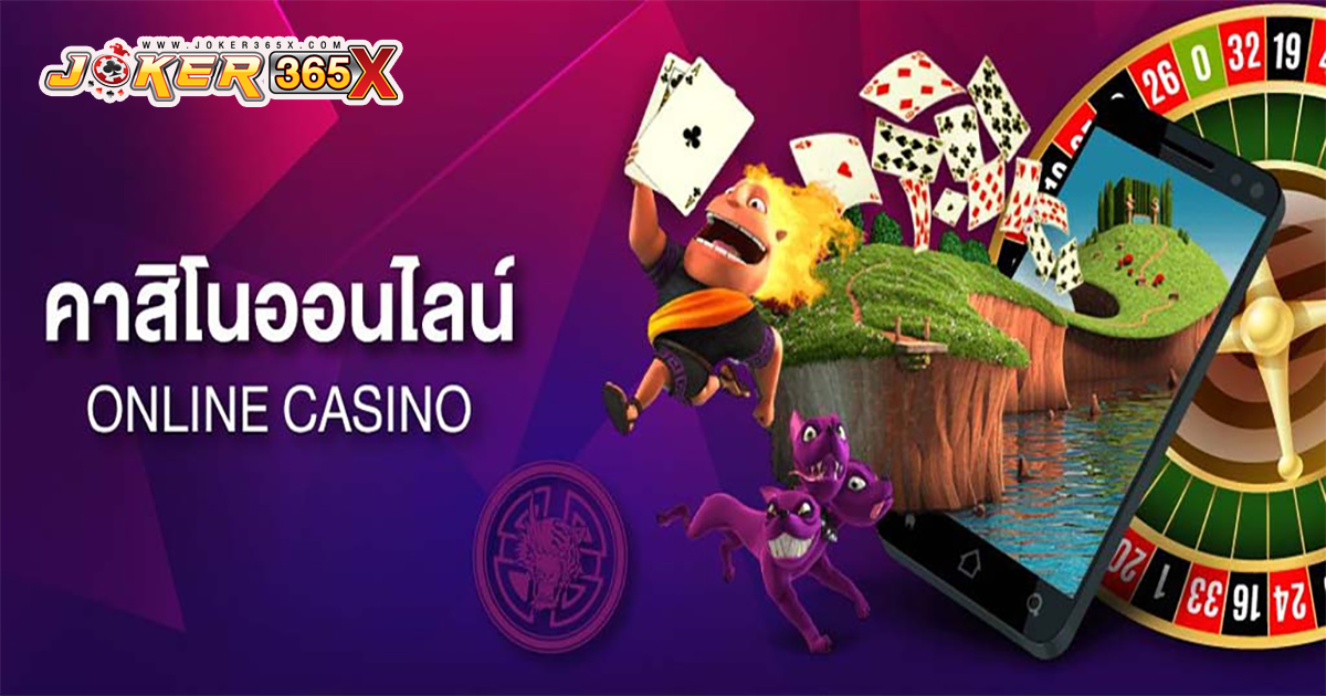 เว็บu31 สล็อตu31-"casino"