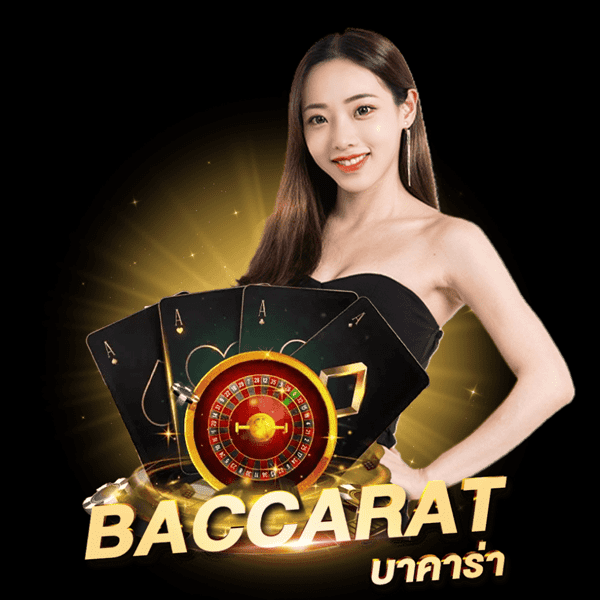 บาคาร่า bg - "baccarat bg"