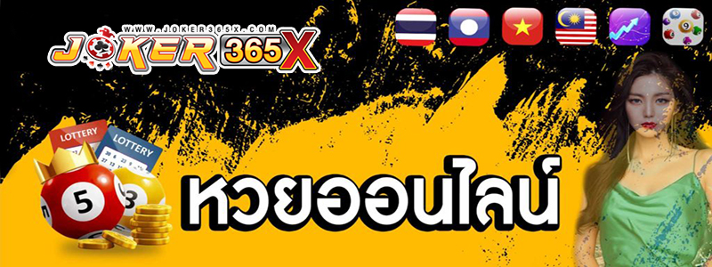 สูตรไทเป999 - "Taipei999 formula"