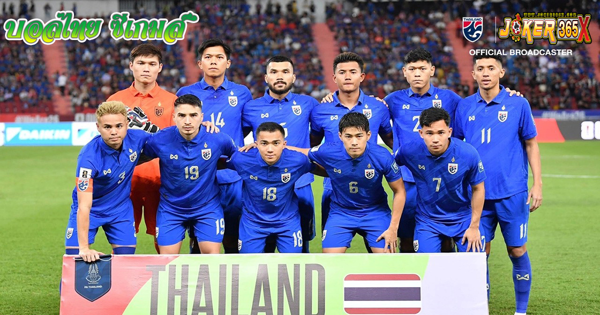 บอลไทย ซีเกมส์-"Thai football, SEA Games "