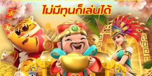 สล็อต เครดิตฟรี ไม่ต้องฝากก่อน-"try playing slots"