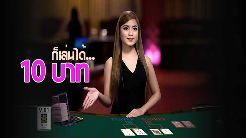 สมัคร บา ค่า ร่า - "Apply for baccarat"