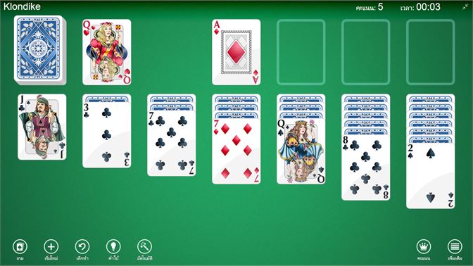 เกมไพ่ solitaire ฟรี-"free solitaire card game"