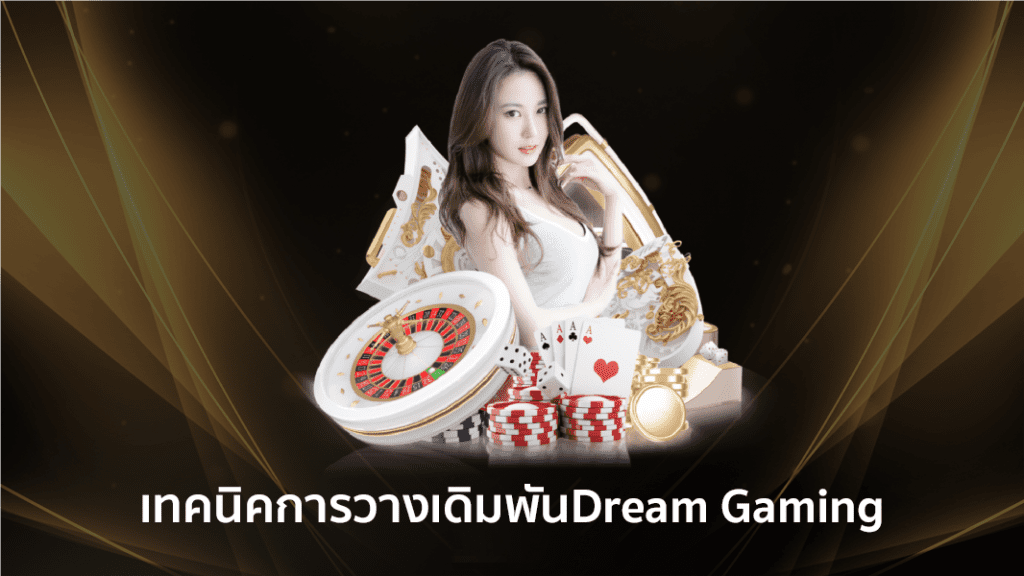 เว็บพนันออนไลน์ทุกเว็บ - "Every online gambling website"