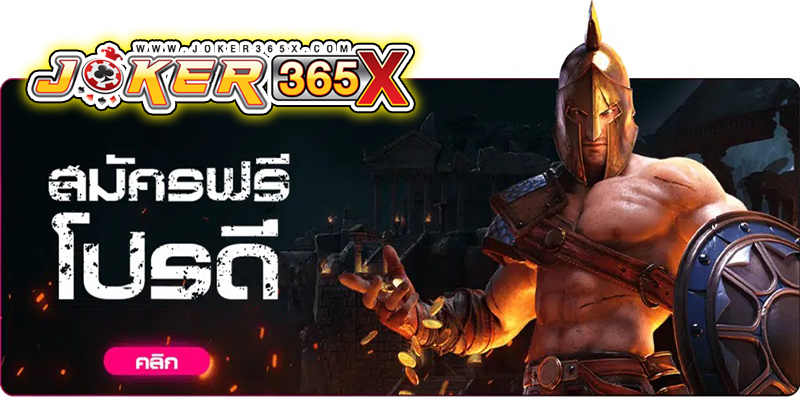 สล็อตทดลองเล่นฟรี pg -"Free trial slots pg"