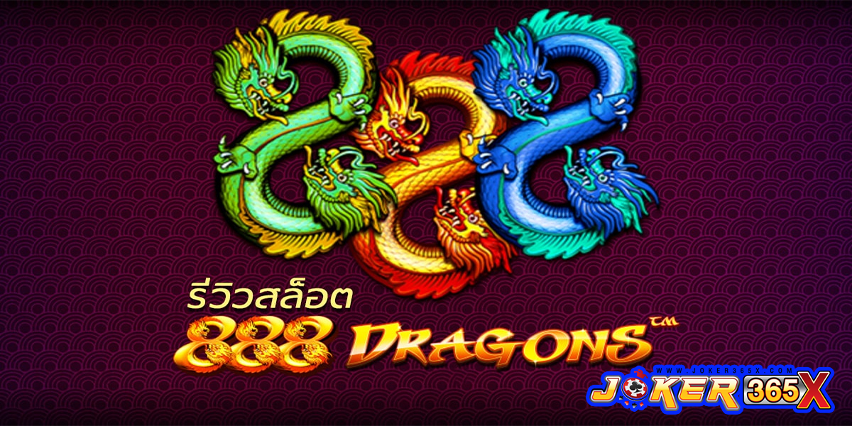 888 Dragons-"slot"