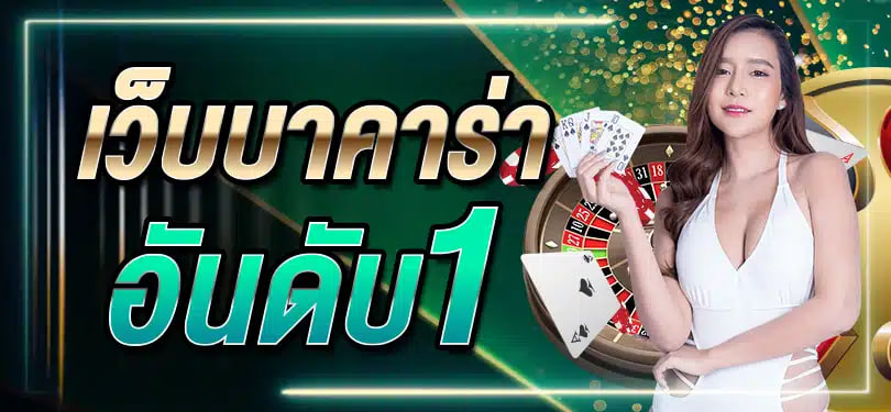 ไลฟ์สดบาคาร่า tiktok-"Live baccarat tiktok"