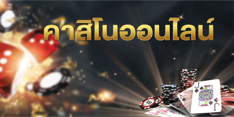 royal online ทดลองเล่น-"royal-online-try-playing"