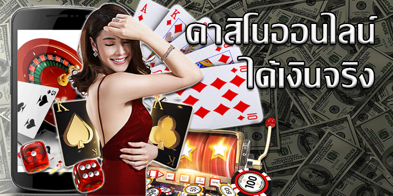 สล็อตroyal-"royal slots"