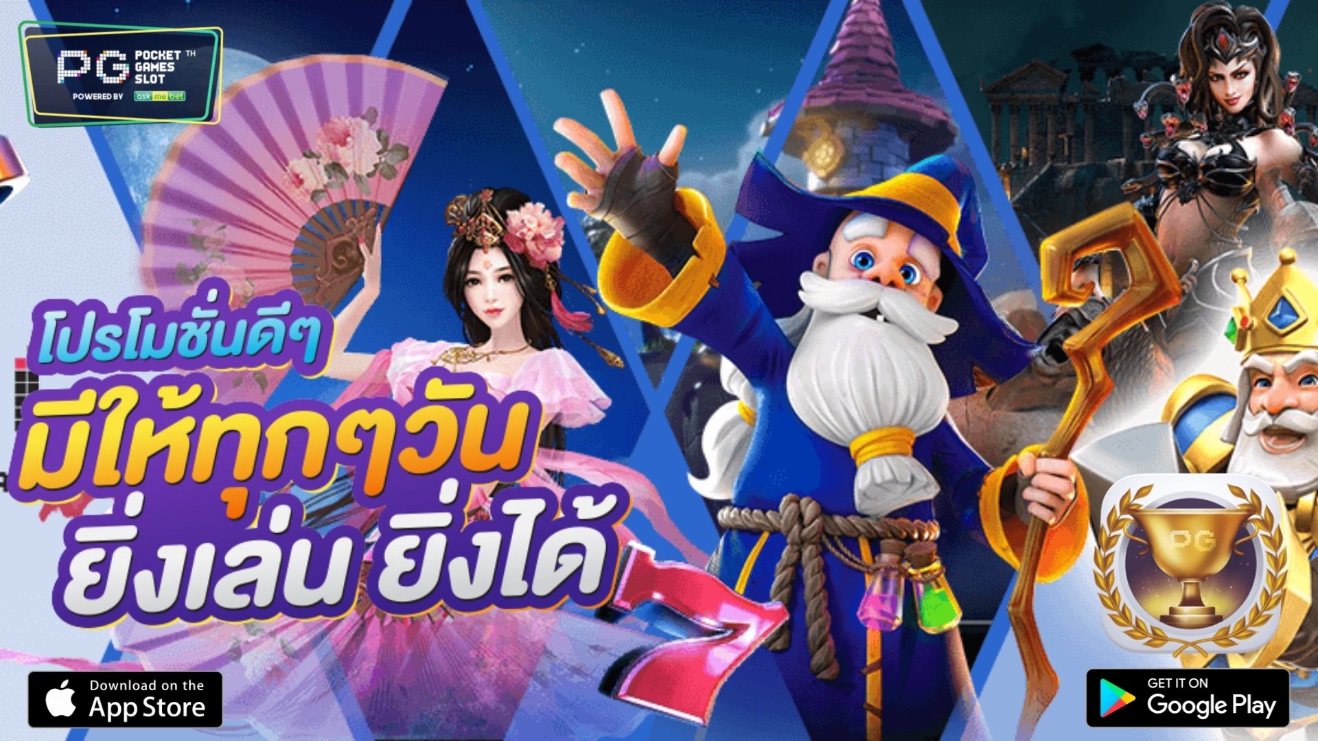 สล็อตสมัครใหม่ แจกเครดิตฟรี-"New registration slots, free credit giveaway"