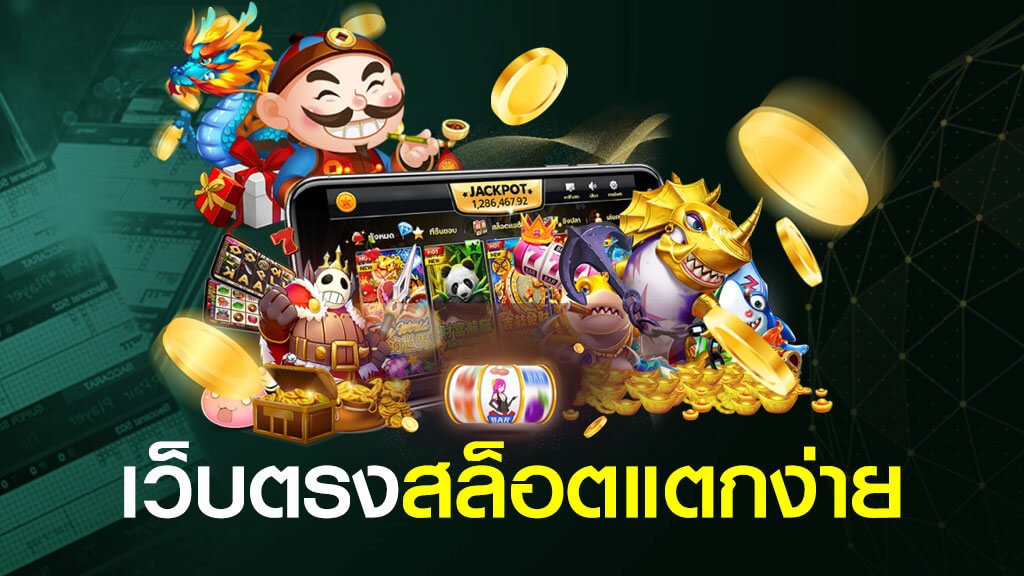 ยืนยันเบอร์ รับเครดิตฟรี 100-"Verify number, get 100 free credit"