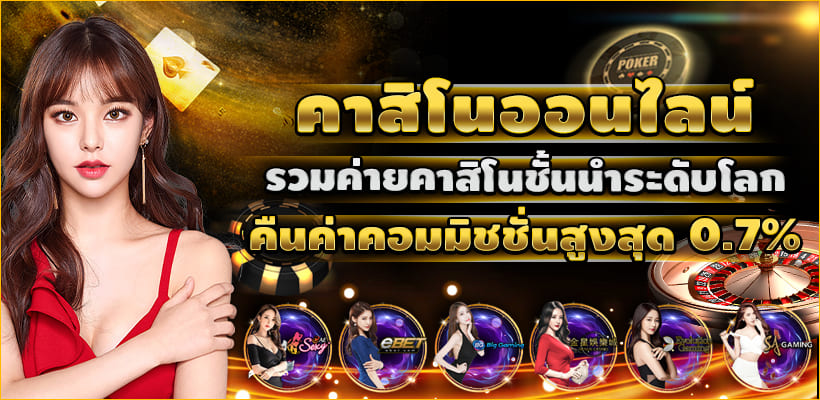 m98 bet ทางเข้า-"m98 bet entrance"