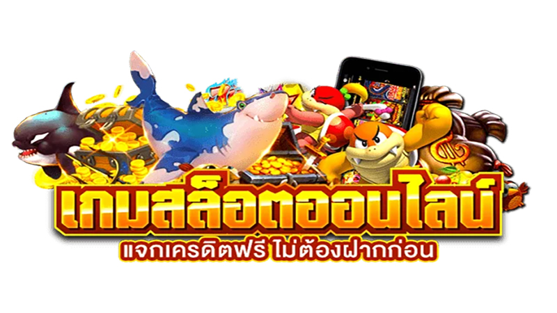 pg slot โบนัส 100-"pg slot bonus 100"