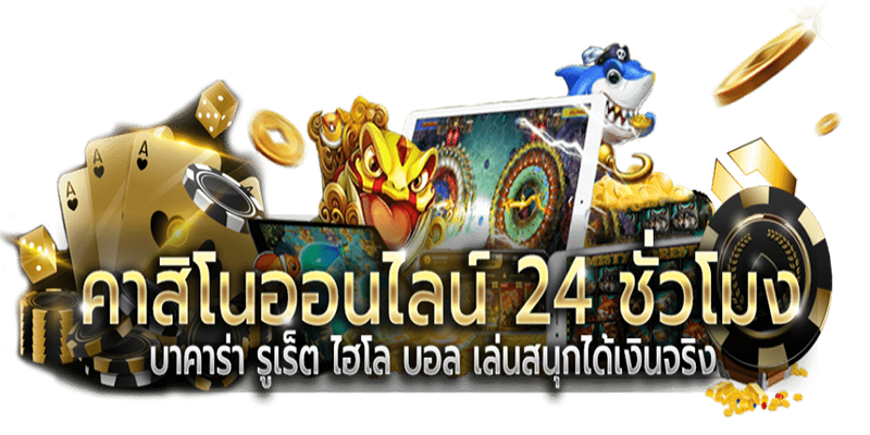 pg slot เว็บตรง-"pg slot direct website"