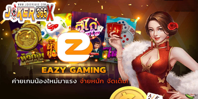 ค่ายคาสิโนออนไลน์-"online casino camp"