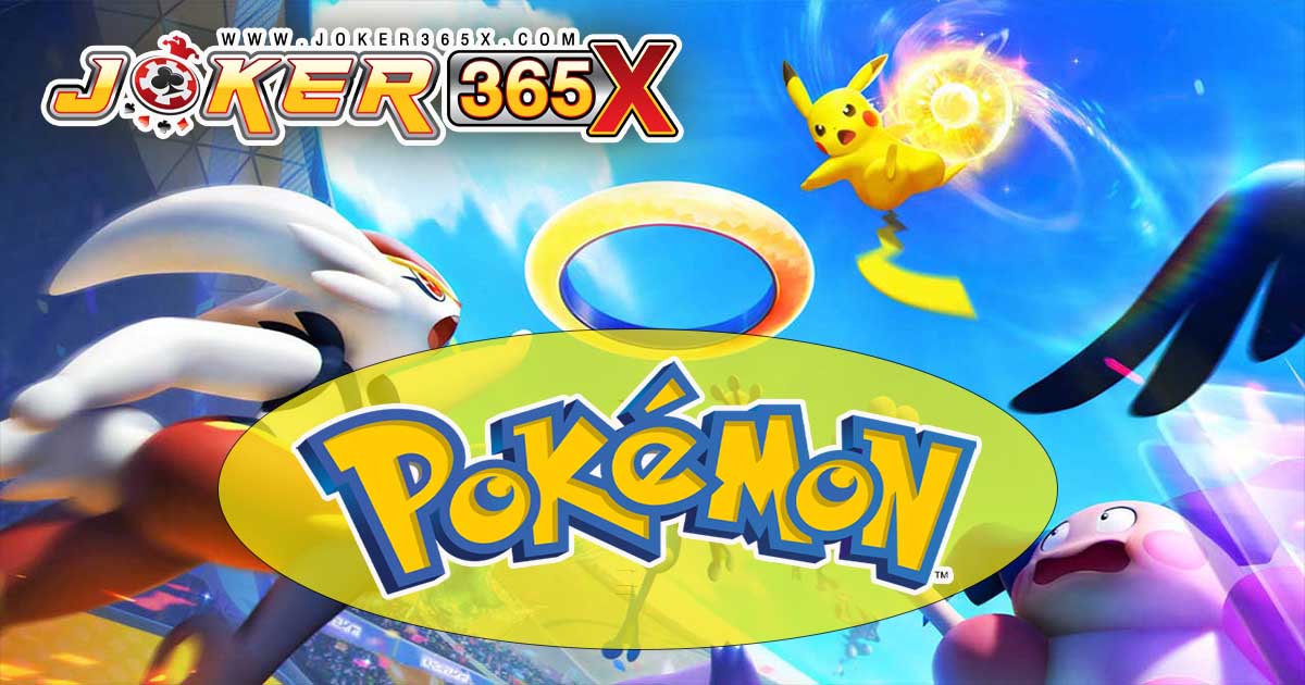 โปเกมอน-''pokemon''