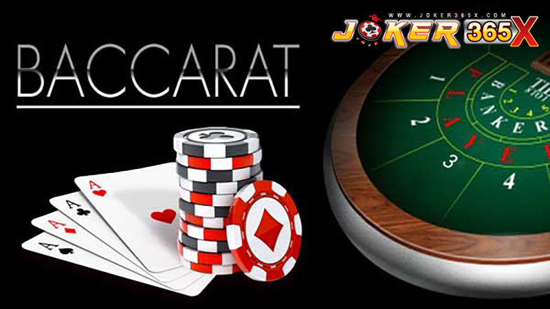 รับปั่นบาคาร่า-"Get baccarat spin"