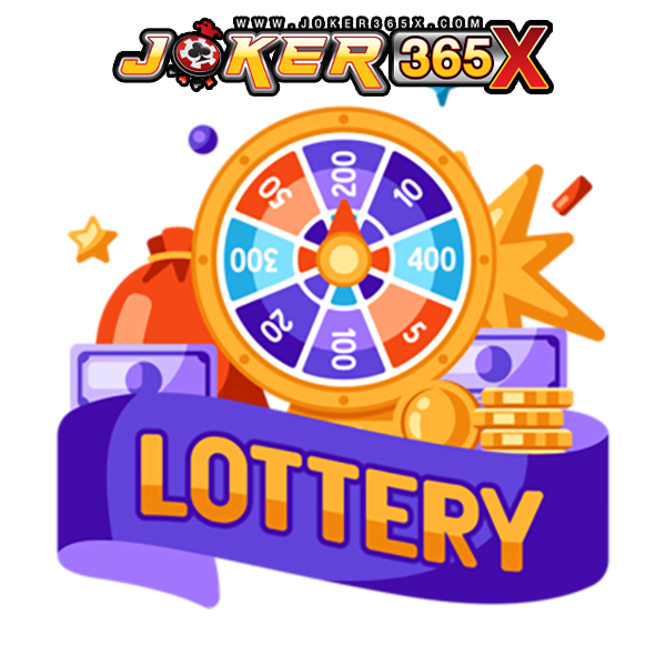 เว็บหวยออนไลน์อันดับ1-"Number 1 online lottery website"