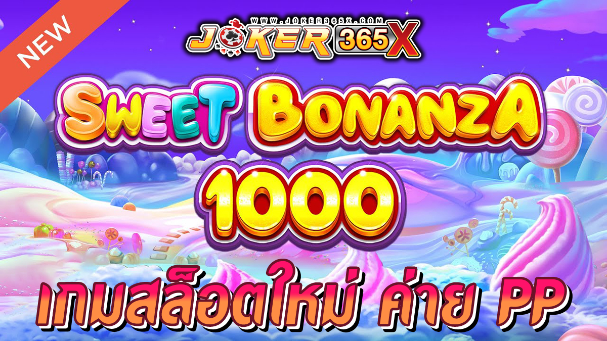 slot sweet bonanza1000. -"Slots"