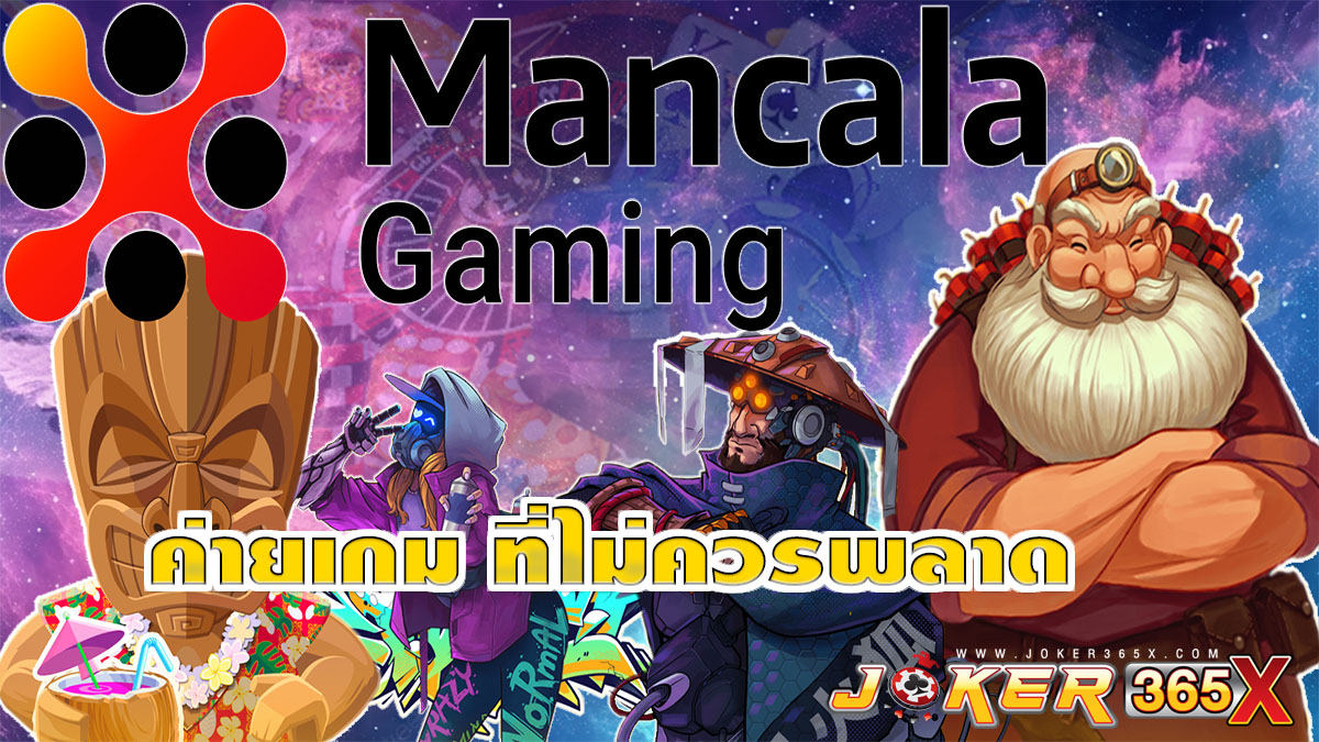 Mancala Gaming-"Slots"